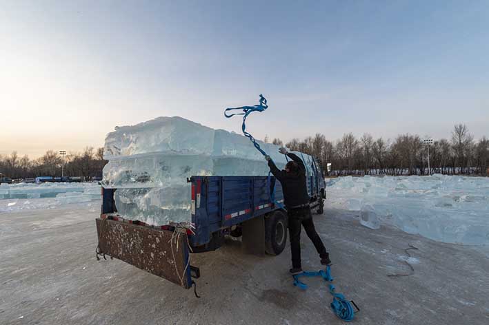 哈爾濱(bin)冬季采(cai)冰 采冰(bīng)工具