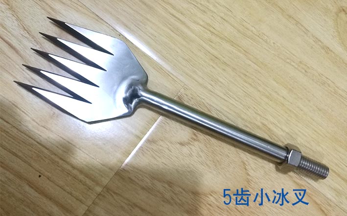 冰燈工具(jù)廠家直銷找東藝(yi)工具www.maigang.cc
