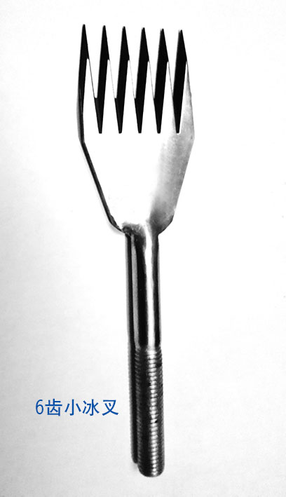 冰雕密(mi)齒刀 冰(bīng)鏟