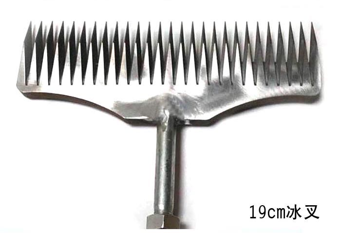19cm冰叉 雪(xue)雕工具(jù) 冰雕工(gōng)具 大冰(bing)叉 無邊(biān)齒