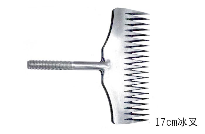 17cm冰雕工具(jù) 冰雕雪雕工(gōng)具