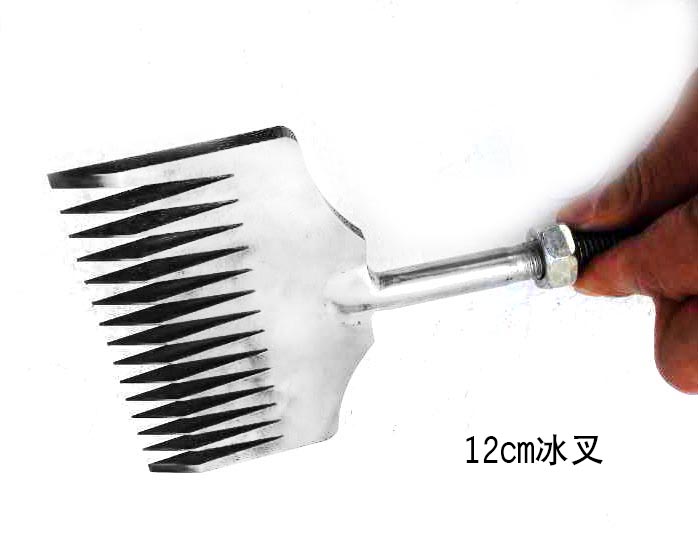 12cm冰(bing)叉 冰建工具(ju) 冰雕工具 雪(xue)雕工具 鋒利(li)耐用