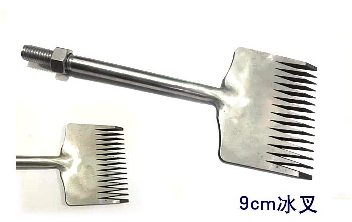 冰雕(diāo)工具 
