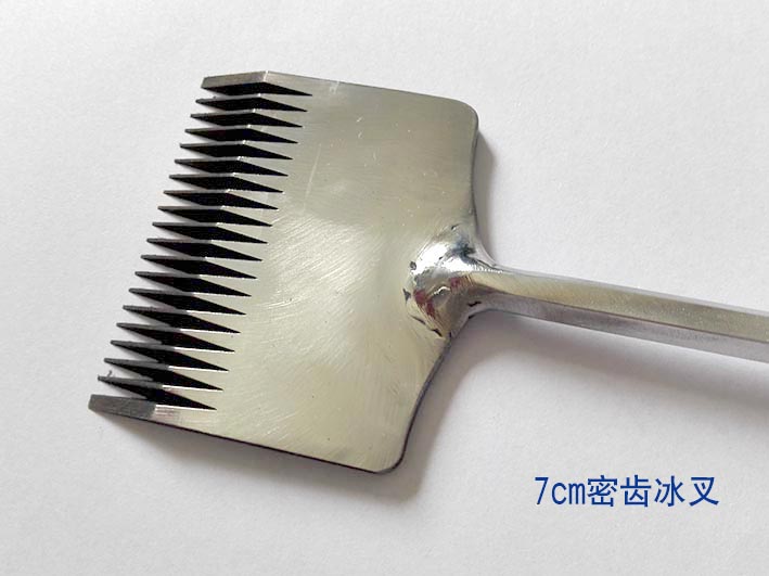 7cm寬冰雕工具 密齒(chǐ)小冰叉 雪雕密齒(chǐ)冰叉