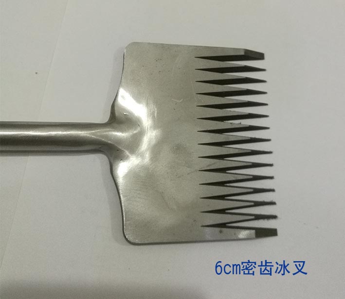 6cm密齒冰叉 冰(bīng)雕雪雕工具 小冰(bīng)叉