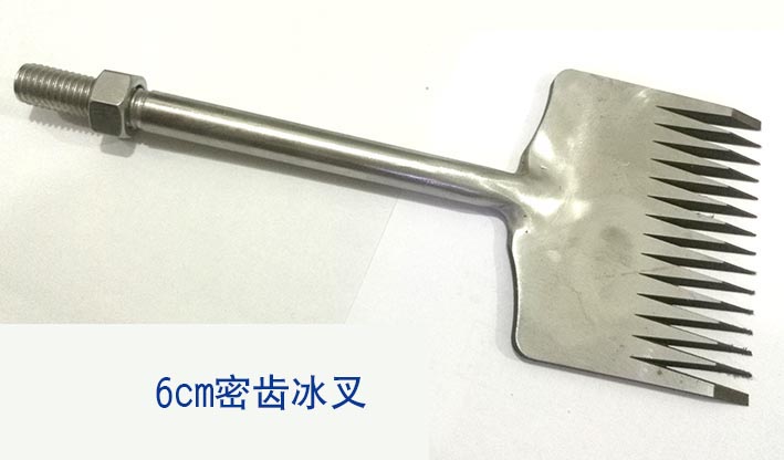 哈爾濱(bin)冰雕工具(ju)冰叉