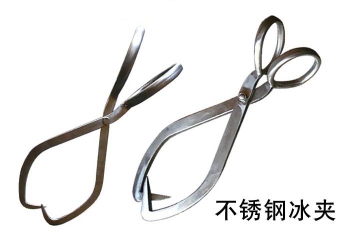 不鏽鋼冰夾 方便(bian)攜帶 不上鏽